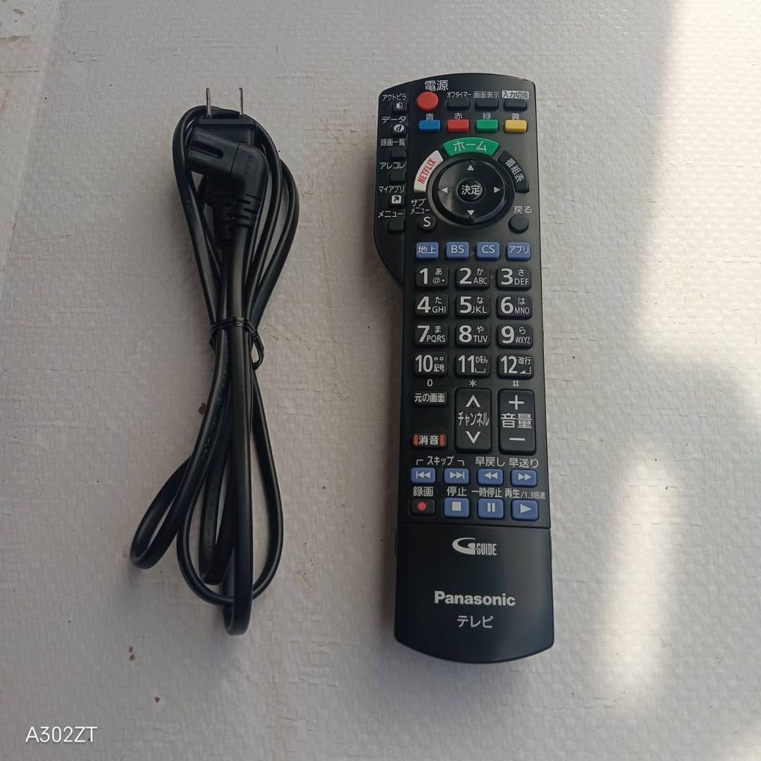 K087 送料無料 Panasonic 43 インチ液晶テレビ 展示品 - メルカリ