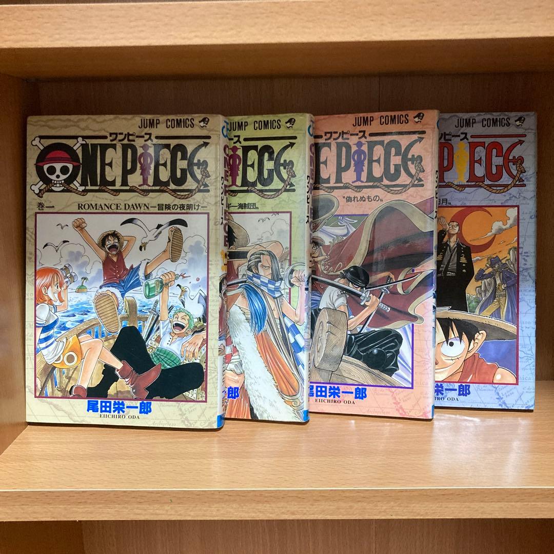 ワンピース　1巻、2巻、3巻、4巻　初版 ONE PIECE 24／尾田 栄一郎 | 集英社 ― SHUEISHA ―