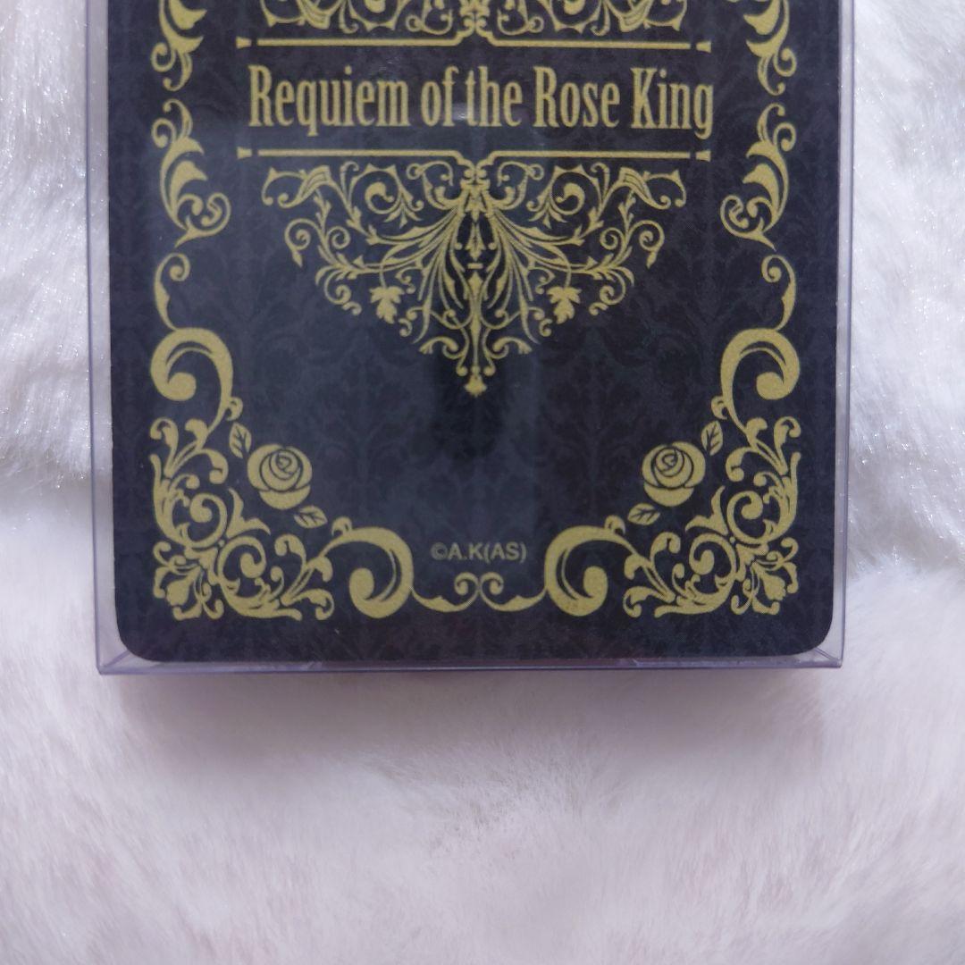 秋田書店 菅野文 「薔薇王の葬列」限定100個 トランプ - メルカリ