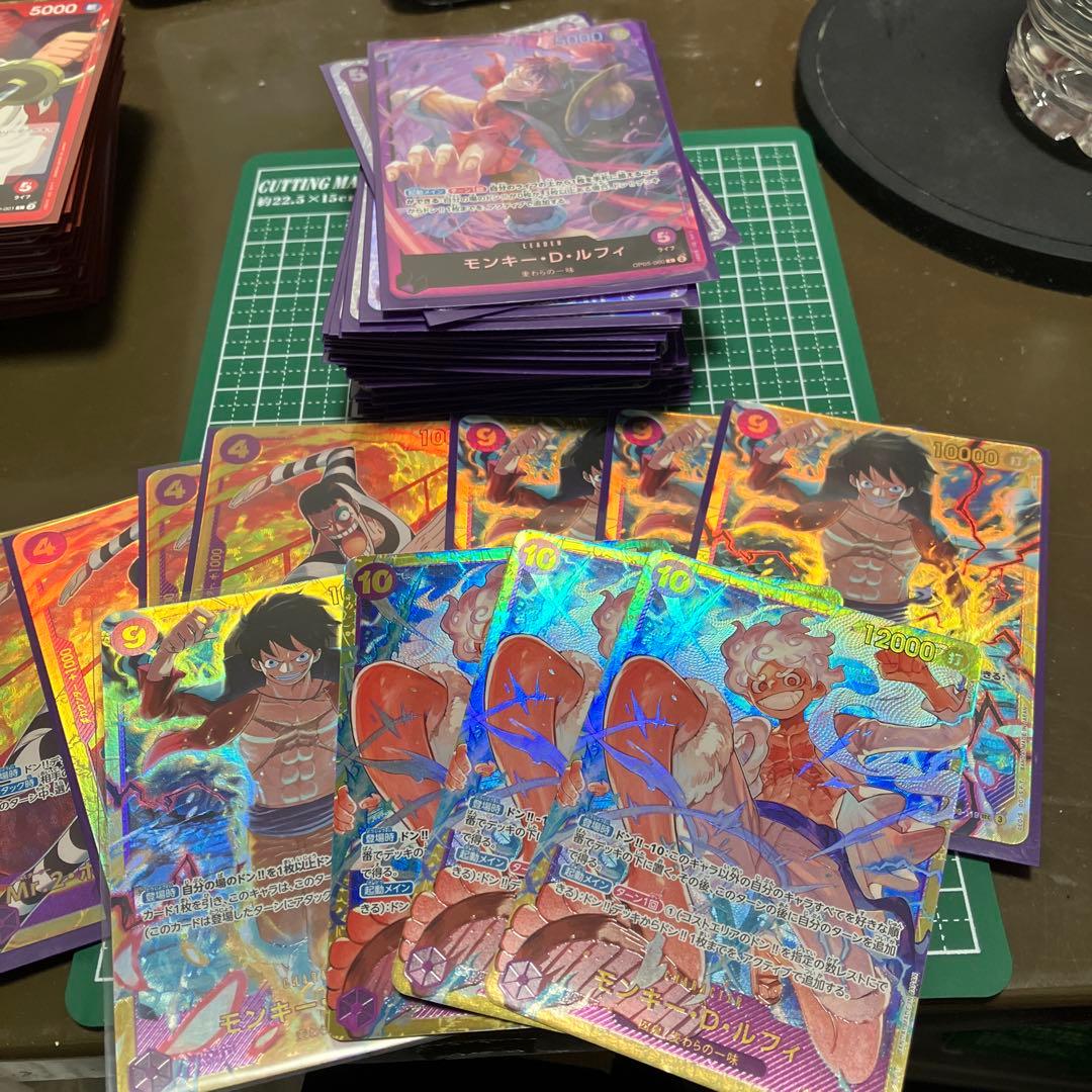 ワンピース トレーディングカードセット(引退品です、商品説明欄必読