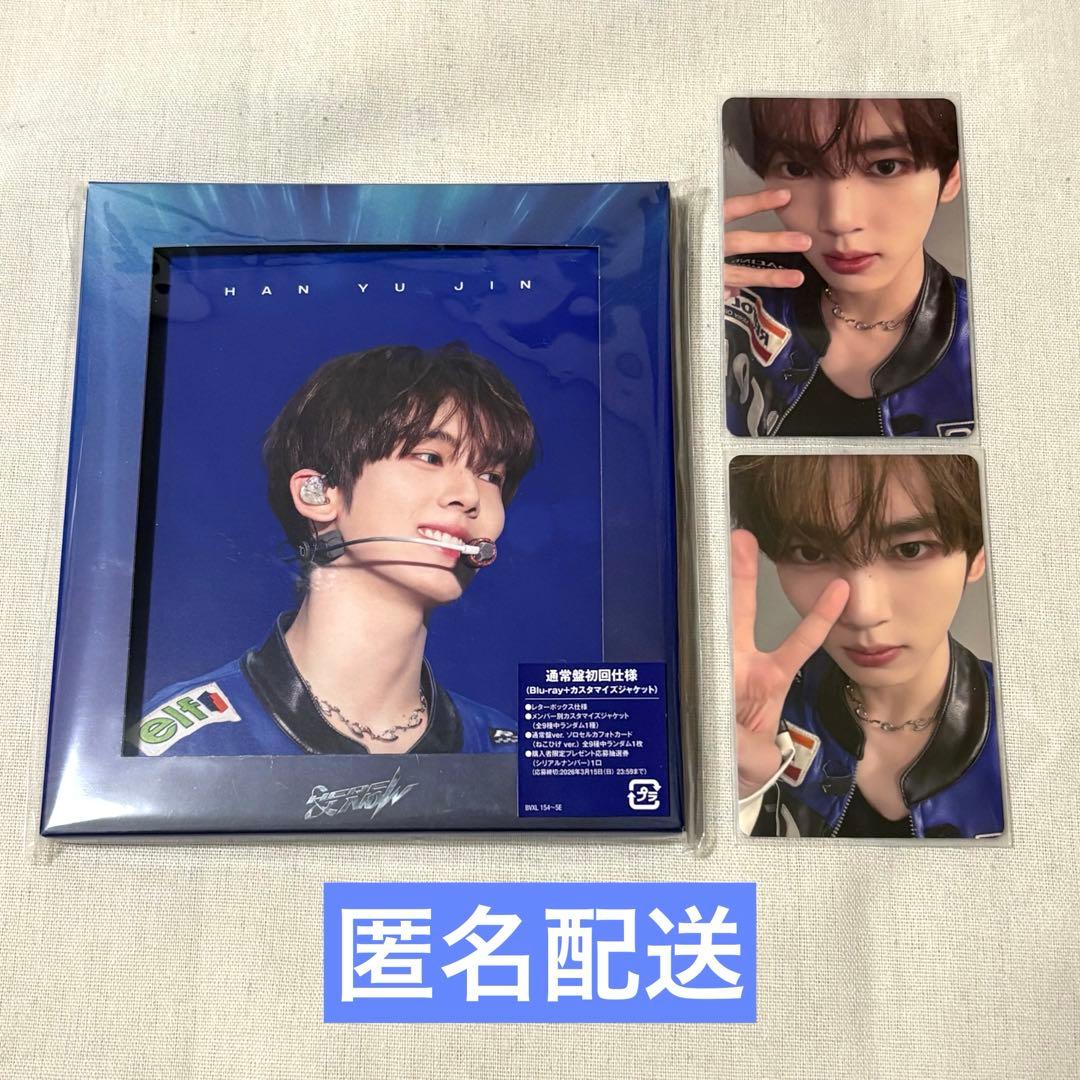 ZB1 ゼベワン ユジンHERE&NOW Blu-ray トレカ ラキドロ - メルカリ