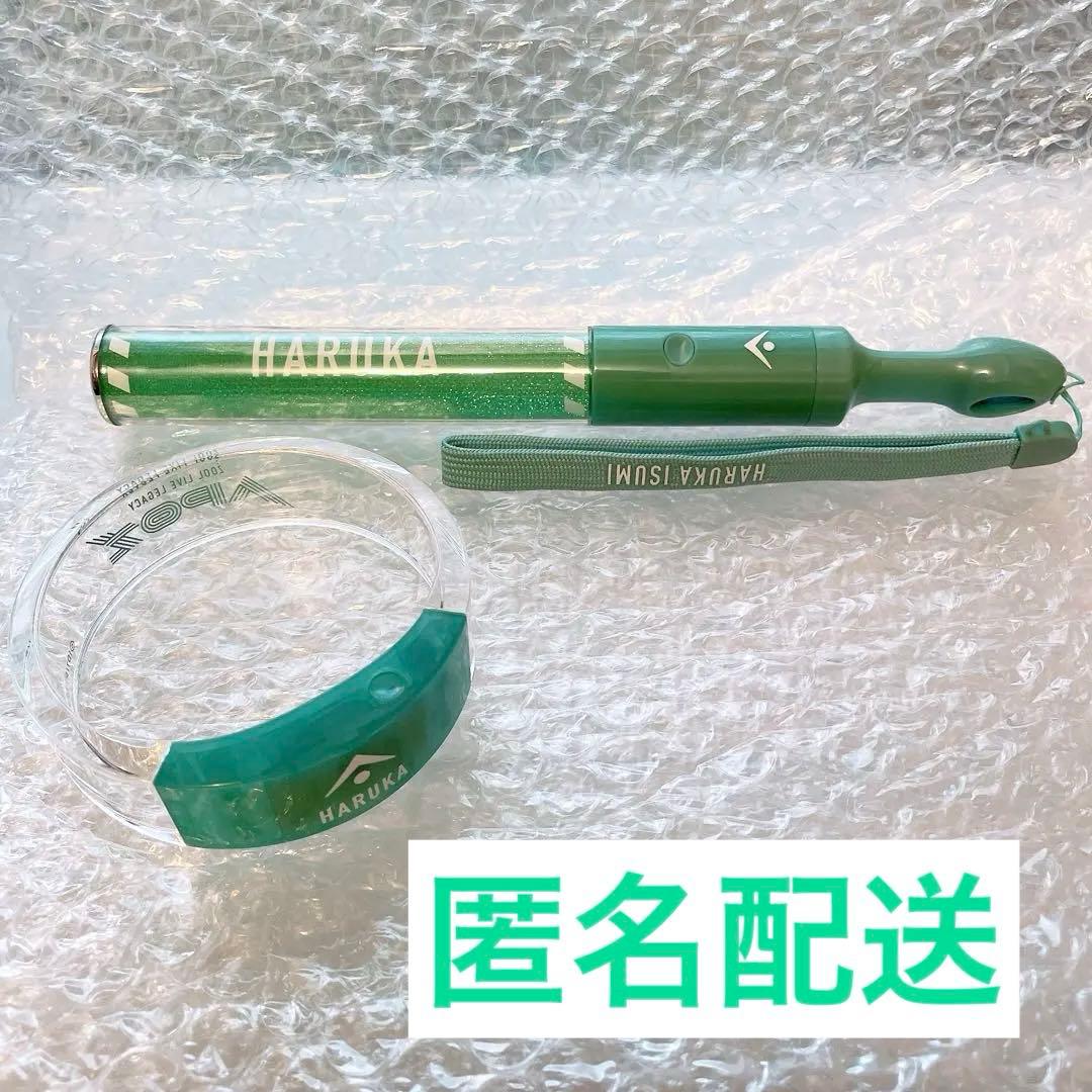 【ポストカード付き】アイナナ ŹOOĻ 亥清悠 セットapoź ペンライト アイドリッシュセブン ŹOOĻ LIVE LEGACY “APOŹ” ペンライト 亥清 悠