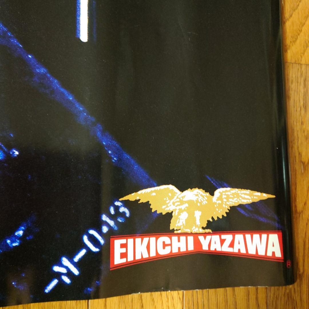 3593) 矢沢永吉 ポスター『I Love you Rock'n E!!』 - メルカリ