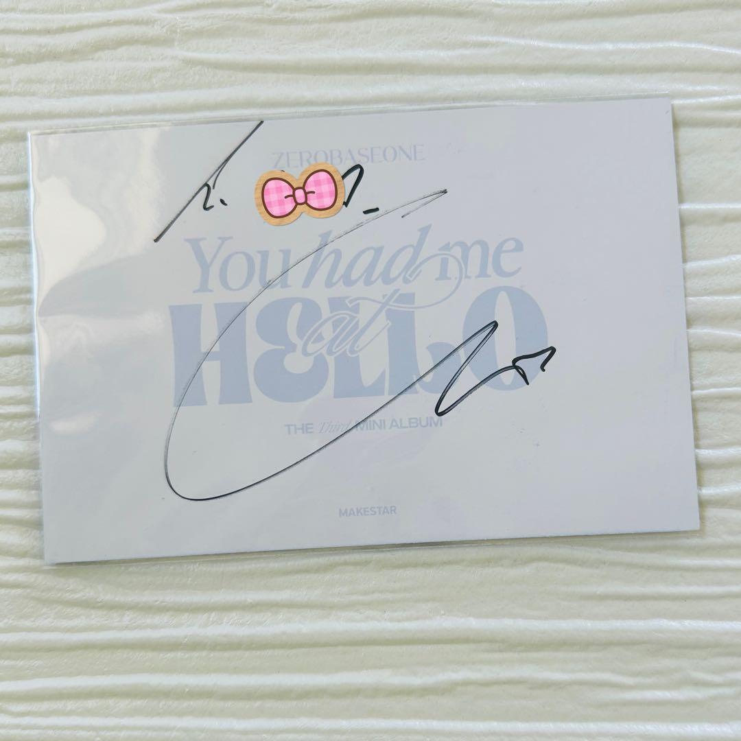 ZB1 ジウン 直筆 サイン ZEROBASEONE キムジウン - メルカリ