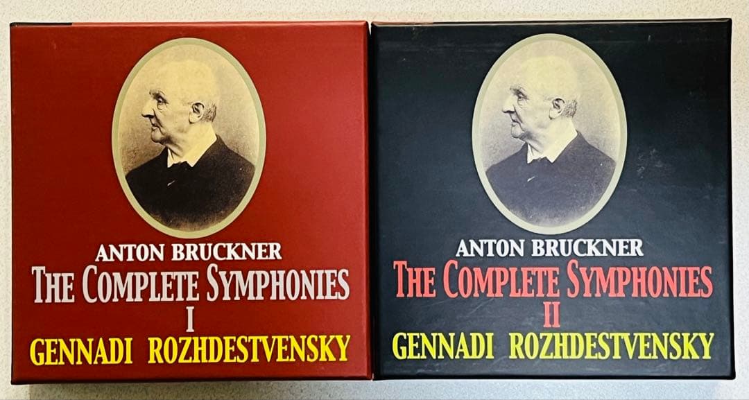 ブルックナー交響曲録音全集第1集&第2集セット ロジェストヴェンスキー【美品】 凄かったロジェストヴェンスキーのブルックナー5番 | Sonar Members