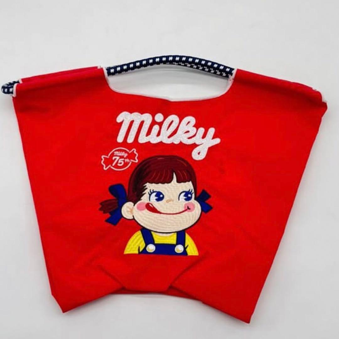 新品 ボールアンドチェーン 不二家 ペコちゃん ミルキー MS 2個セット