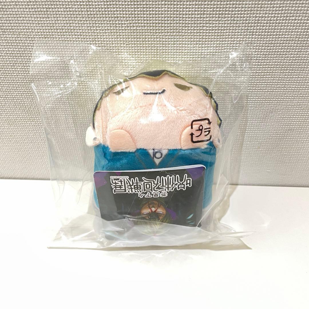 呪術廻戦展 のるキャラマスコット 禪院直哉 - メルカリ