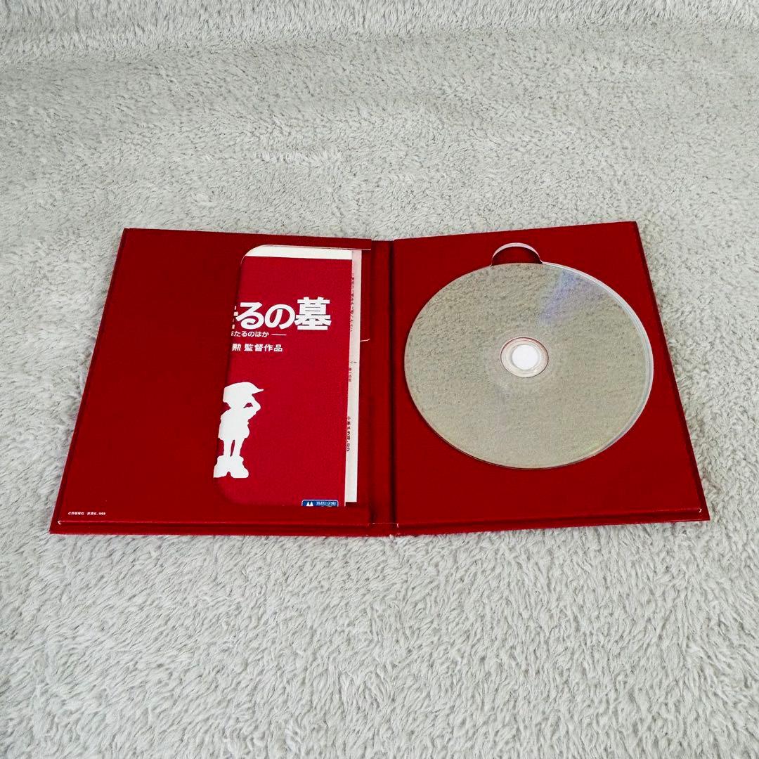 全巻set】 スタジオジブリ Blu-ray セット - メルカリ