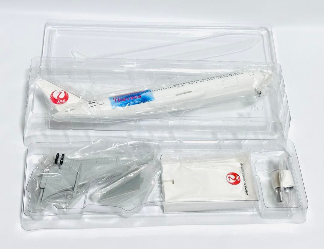 JALUX 1/200 B767-300ER サマンサダバサ塗装 - メルカリ