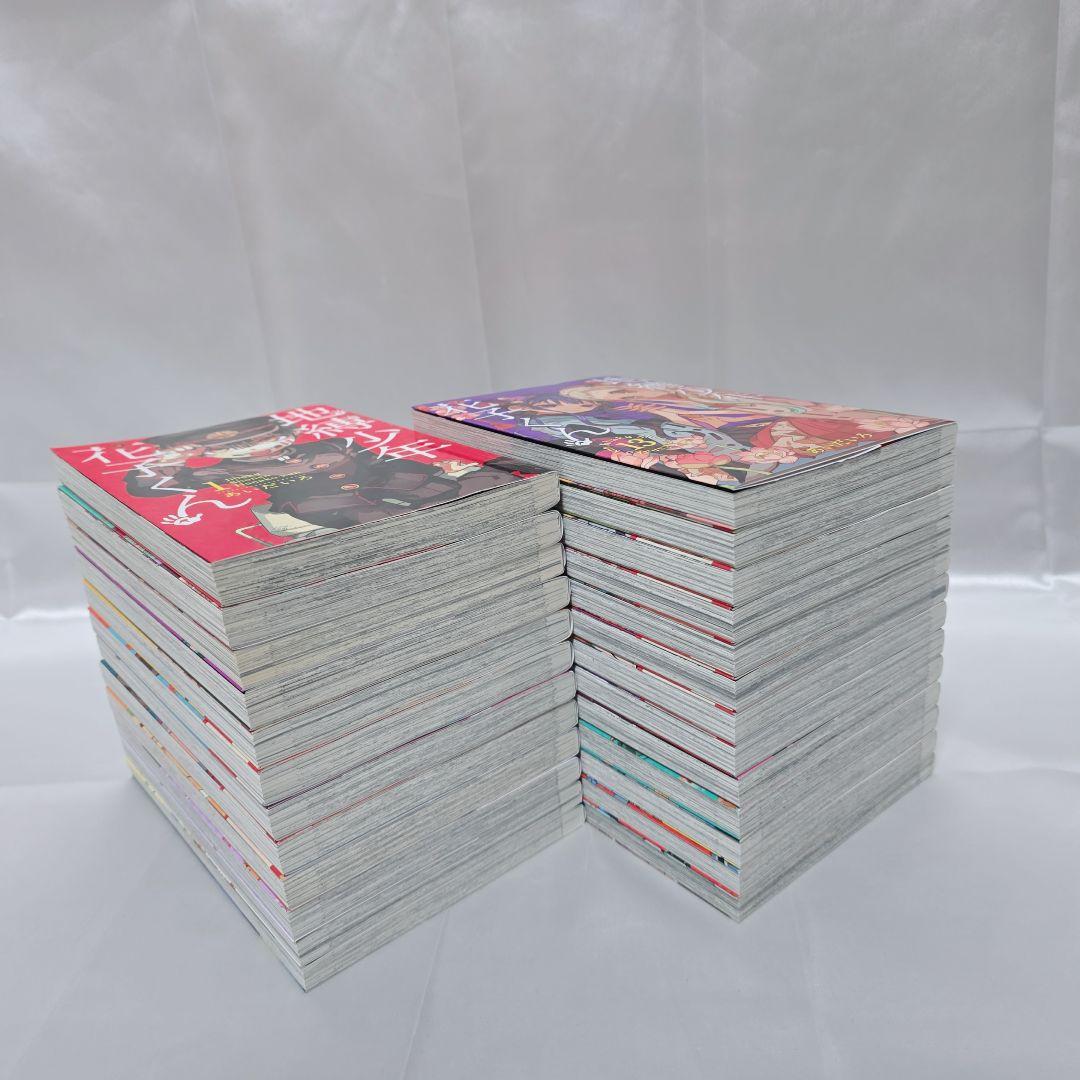 地縛少年花子くん 既刊全巻 1-25巻セット 極美品/J04 - メルカリ