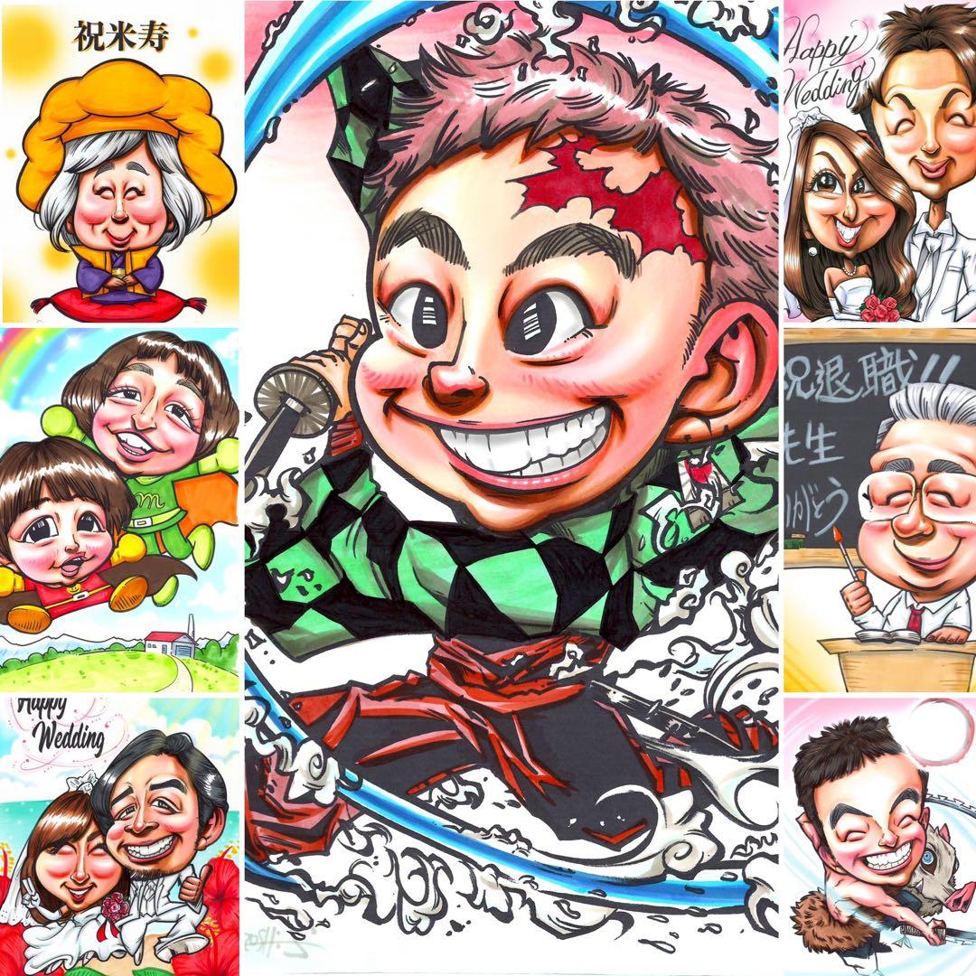 世界で1枚のオーダーメイド似顔絵★和装ok★サプライズプレゼント★笑顔お届け