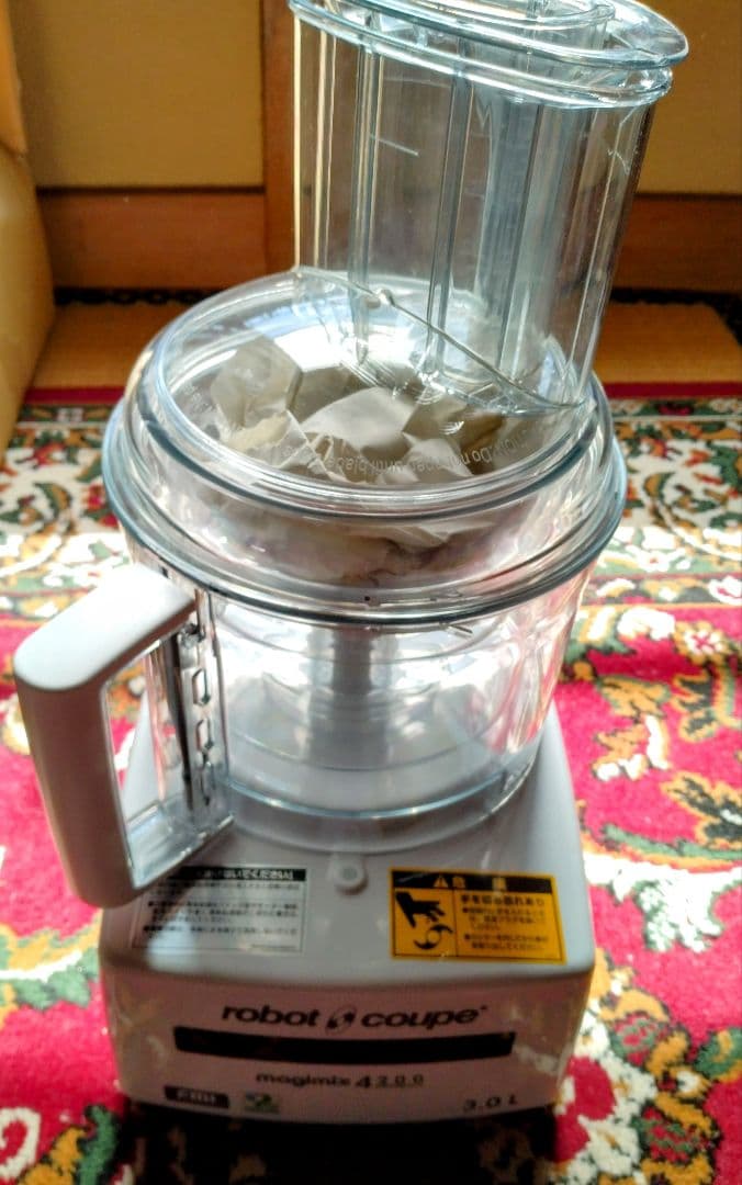 robot coupe magimix 4200 フードプロセッサー 3.0L