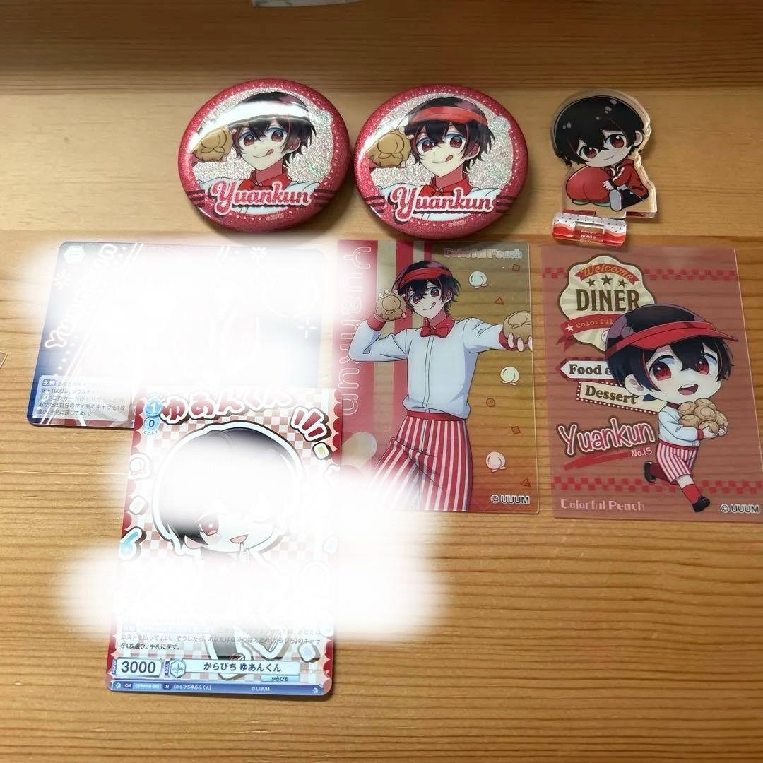 からぴちまとめ売り - メルカリ