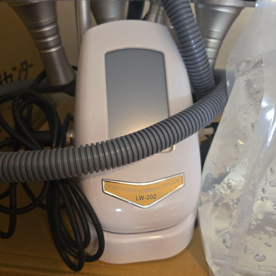 キャビテーションシステム LW-202 4ヘッド付き ジェル付き新古品