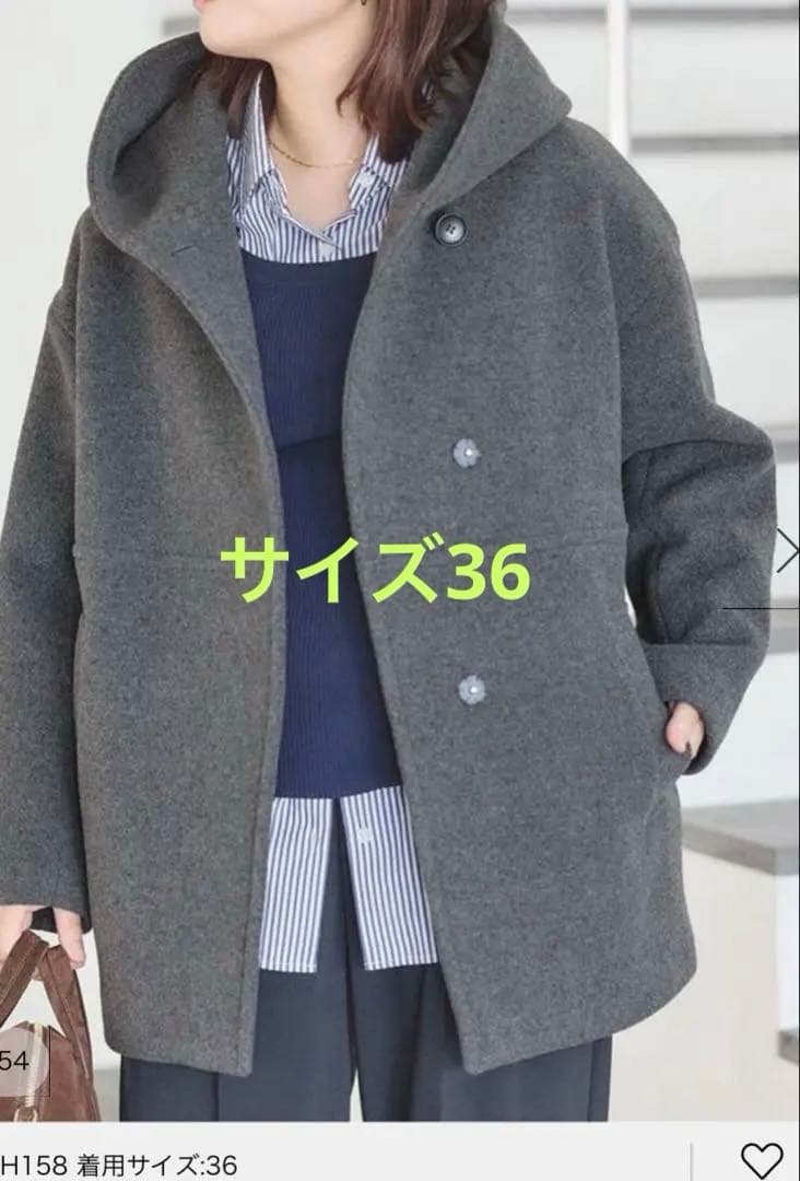 JOURNAL STANDARD スーパー140モッサフードコート　サイズ36 スーパー140ビーバーフードコート（フードコート）｜JOURNAL STANDARD