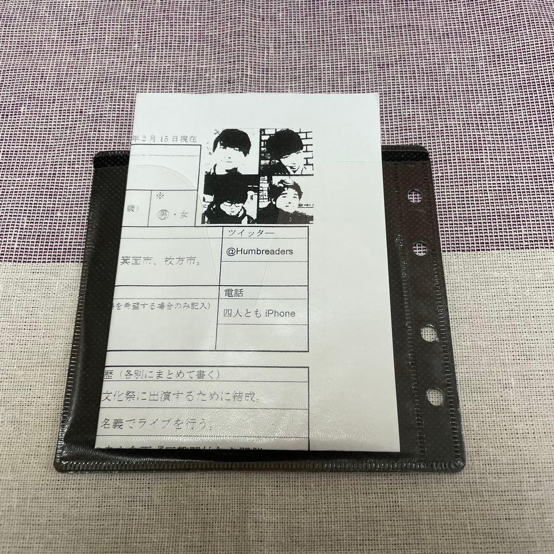 ハンブレッダーズ CD 廃盤 履歴書 - メルカリ