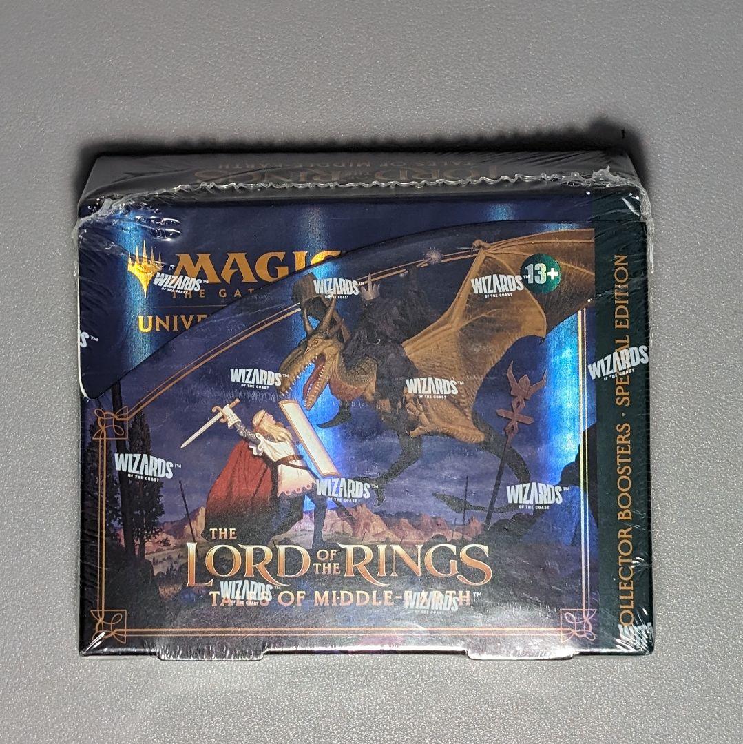 未開封】MTG 指輪物語 ホリデーリリース コレクターブースター BOX