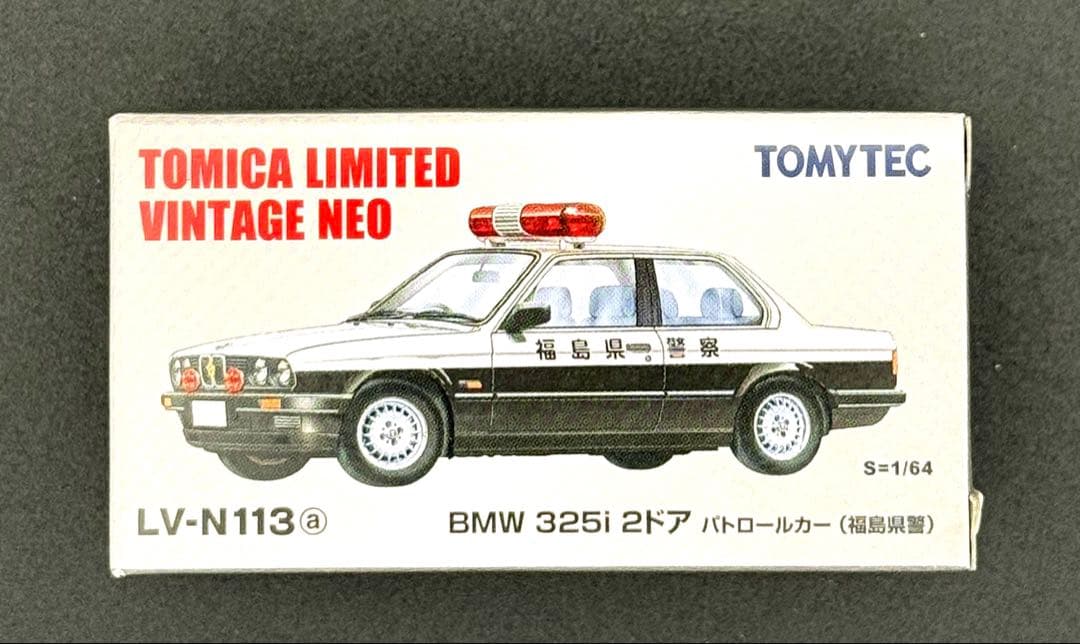 【新品】TOMICALIMITEDVINTAGENEO ＢＭＷ 325i 2ドア Just Released: Tomica Limited Vintage BMW 325i 4-door in both