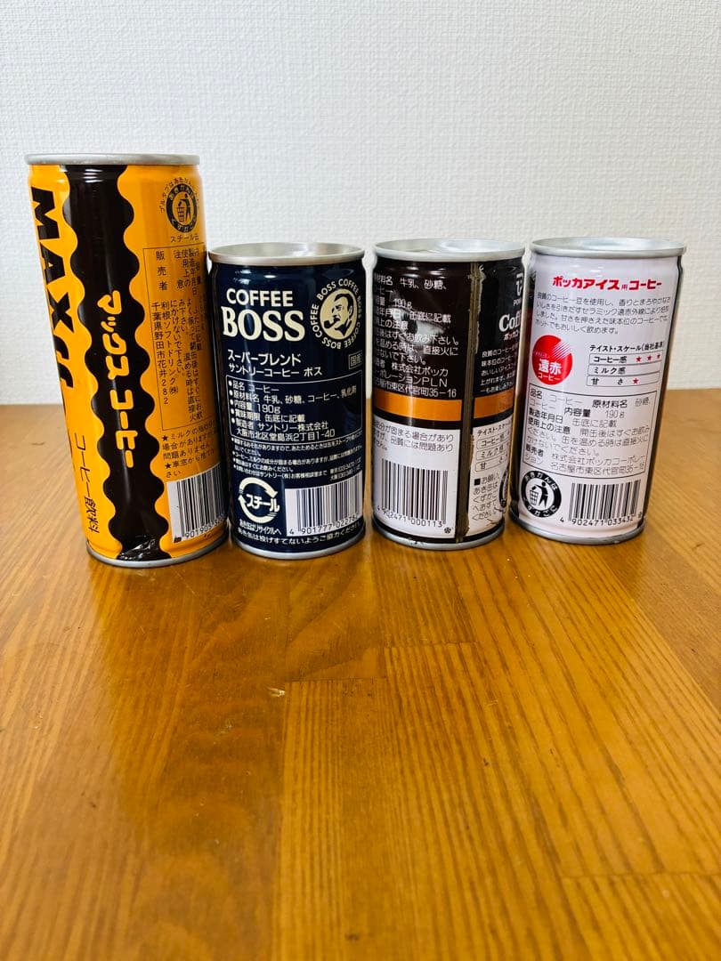 昭和レトロ 缶ジュース 80年代90年代 懐かしい 缶コーヒー 初代BOSS