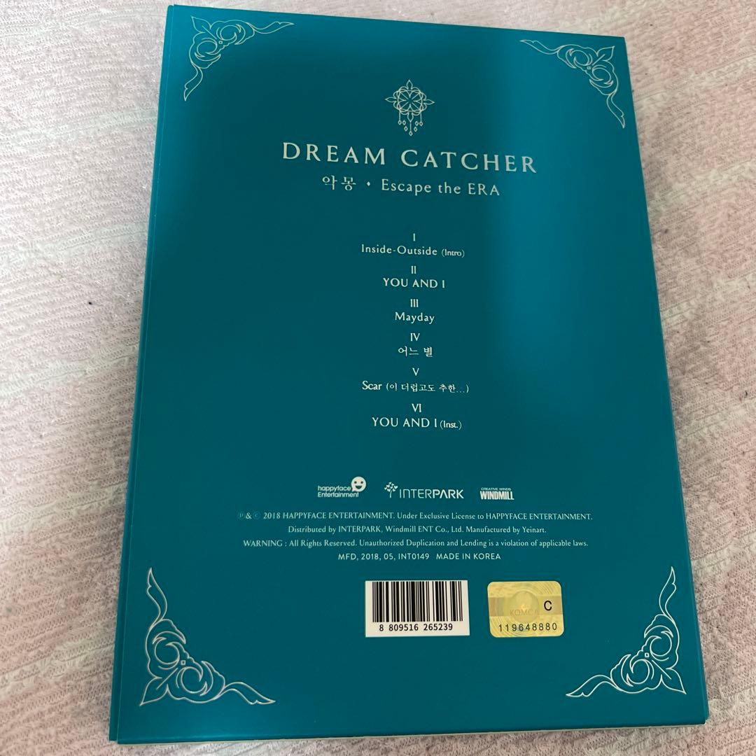 dreamcather YooHyeon 廃盤 サイン CD ユヒョン - メルカリ