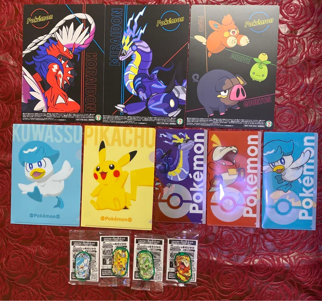 ポケットモンスター スカーレット バイオレットセブンイレブン12種