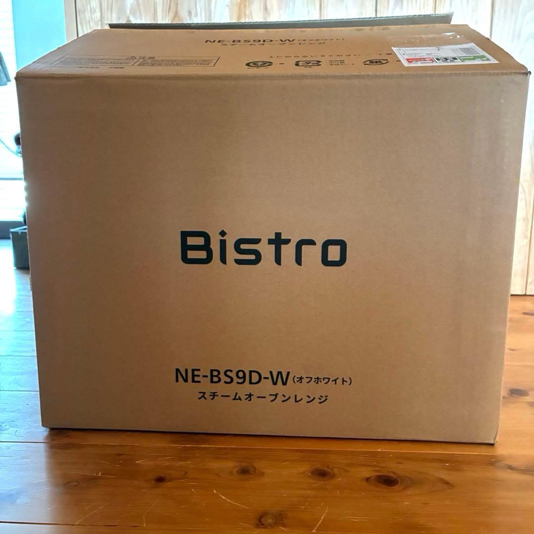 Panasonic NE-BS9D-W ビストロ 開封・通電のみ 説明書確認 Amazon | パナソニック オーブンレンジ スチーム ビストロ 30L 2段
