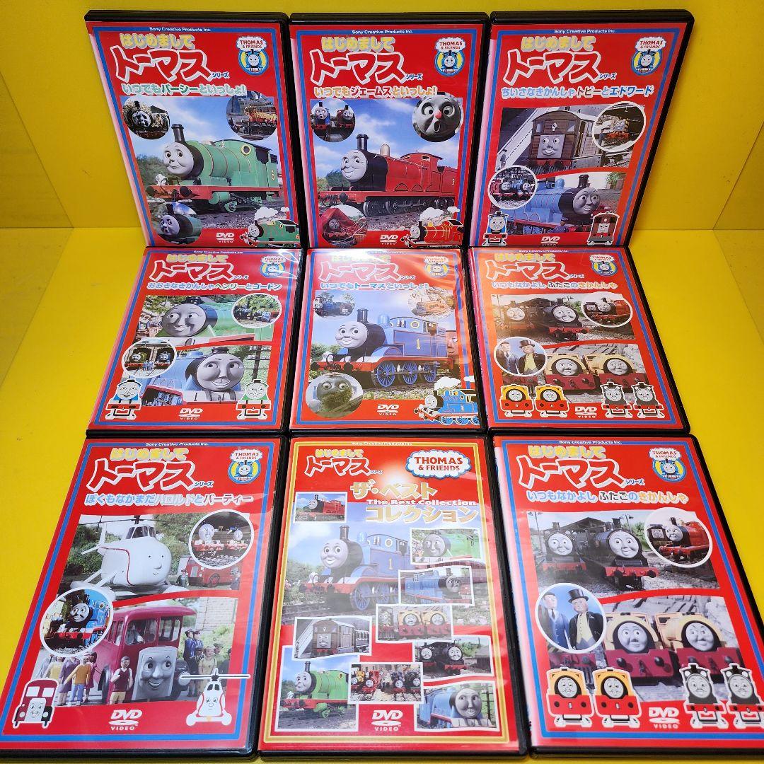 新品ケース交換済み きかんしゃトーマス DVD79巻セット - メルカリ