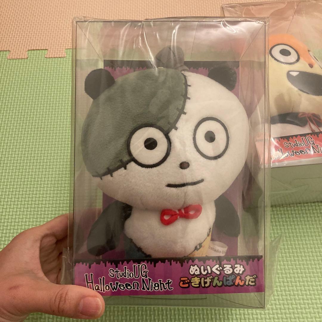 レアセット】スタジオUGハロウィンナイト こねずみ&ごきげんぱんだ