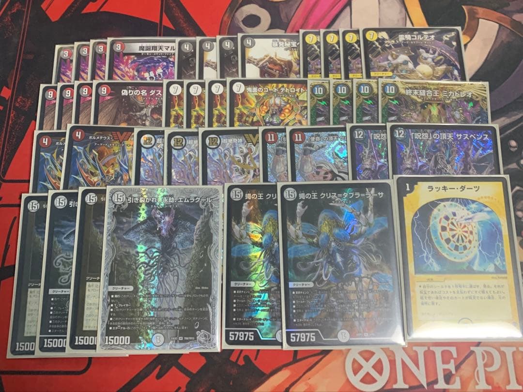 暴発ゼニス デッキ デュエマ 暴発ゼニス デッキ ゼニスシュート 暴発秘宝ベンゾ 星龍の