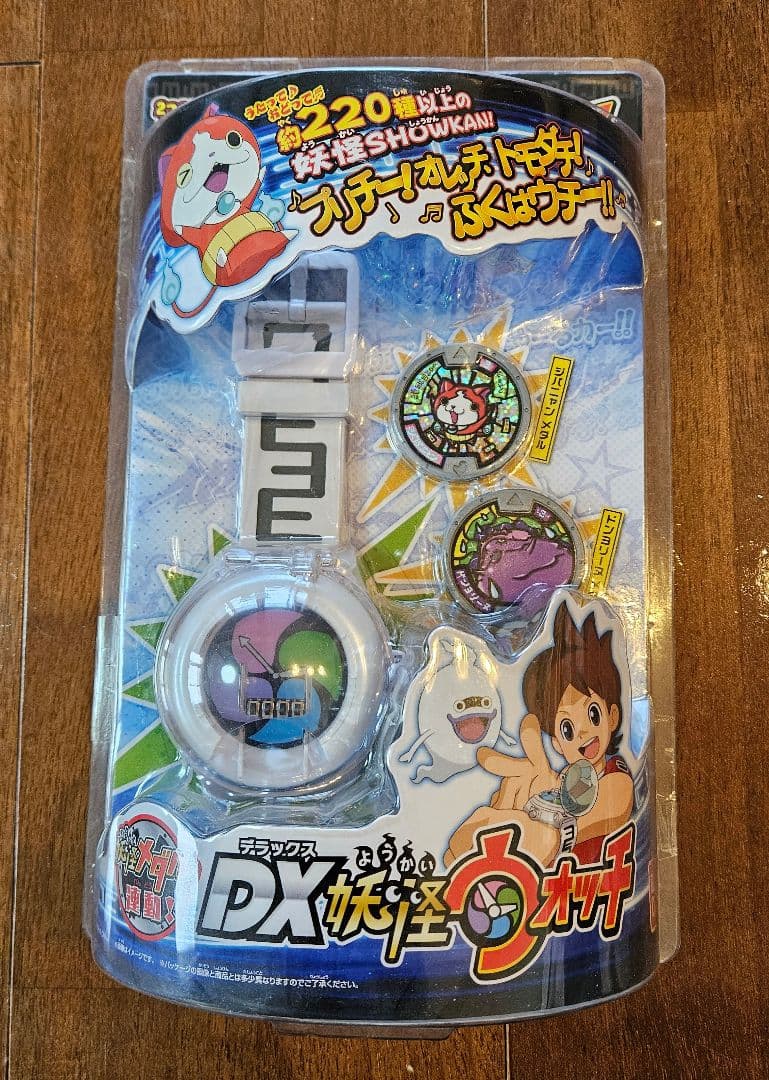 新品未開封】DX妖怪ウォッチ - メルカリ