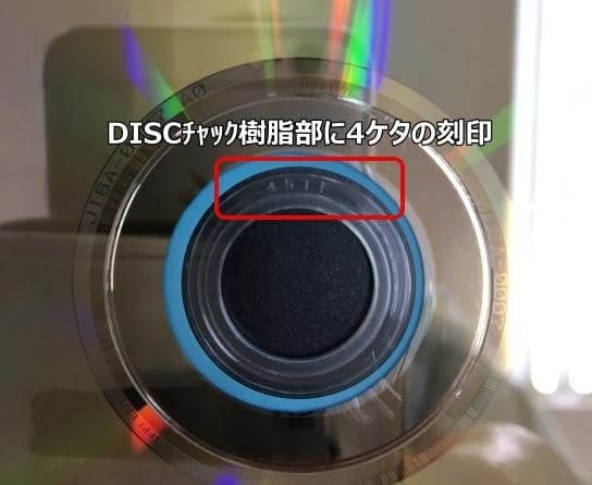  Man 素顔4 DVD【正規品保証：画像⑪枚目以降参照】