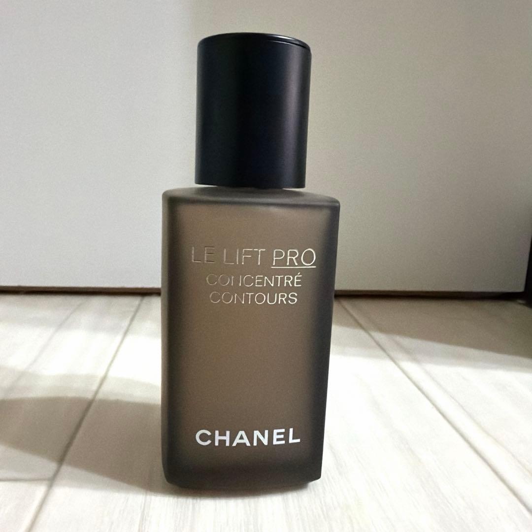 シャネル　LLプロセラム MAQUIA11月号掲載！＜投資美容スキンケア＞【CHANEL LL プロセラム