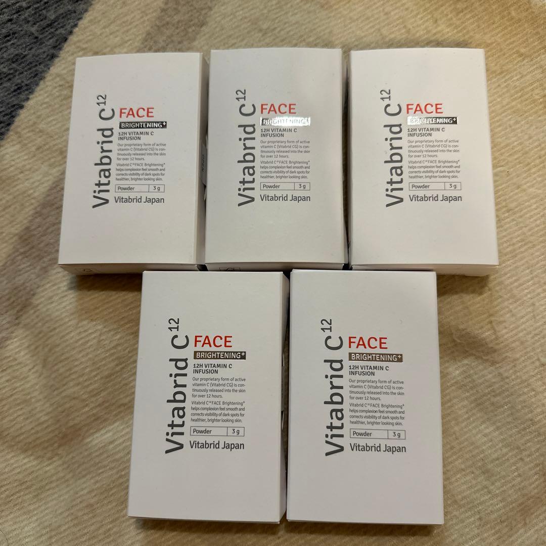バラ売り可能　ビタブリッドC フェイス　ブライトニング　プラス 楽天市場】ビタブリッドC フェイス ブライトニング プラス 1本