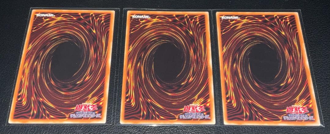 真紅眼の黒竜 20thシク 3枚セット 20CP-JPS03 遊戯王 OCG - メルカリ