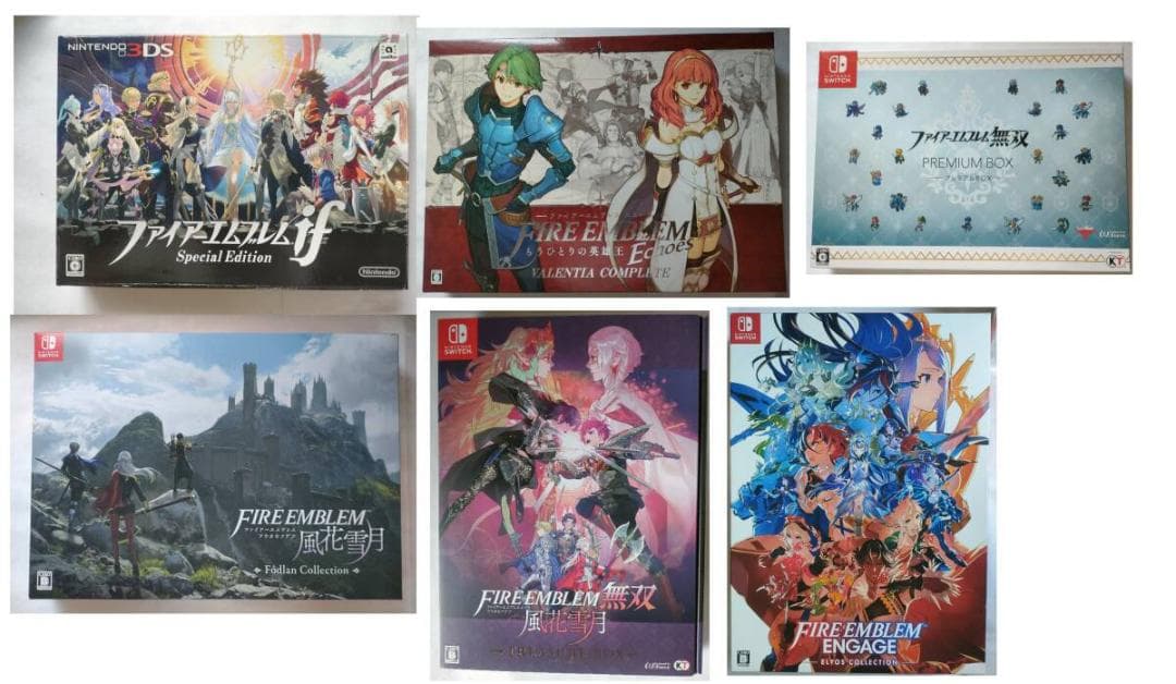 6種類セット 動作確認済み ファイアーエムブレム FE 豪華版 セット まとめ Amazon.co.jp: ファイアーエムブレム 風花雪月 + エキスパンション