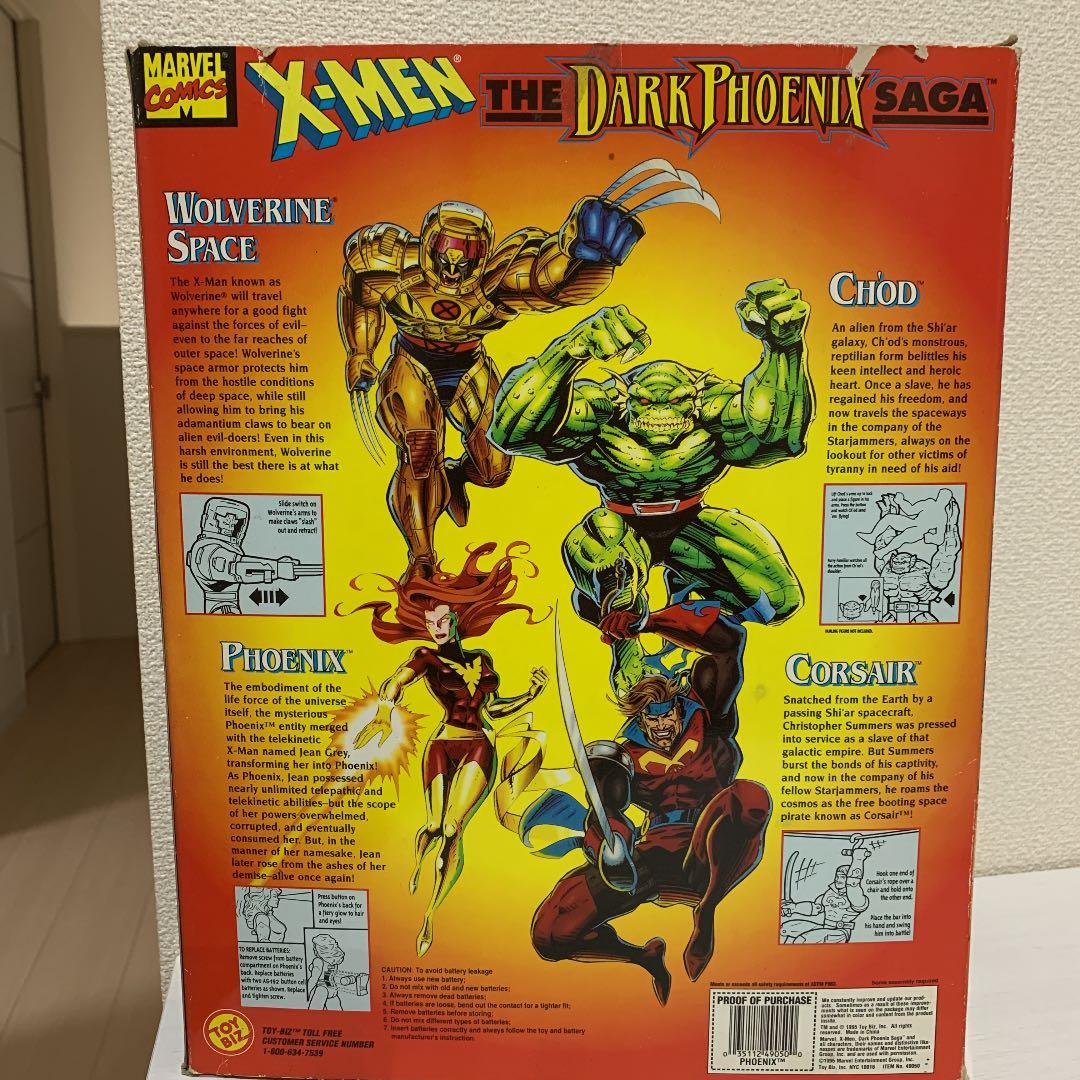 トイビズ X-MEN ダークフェニックスマーベル フィギュア