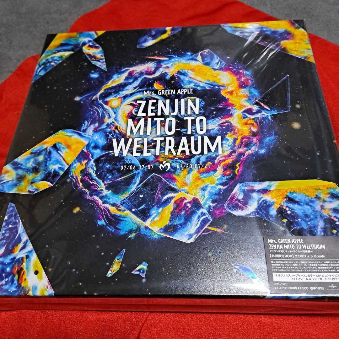Mrs.GREEN APPLE/ゼンジン未到とヴェルトラウム～銘銘編～〈初回限… 特典付》 ゼンジン未到とヴェルトラウム ～銘銘編～【初回限定BOX