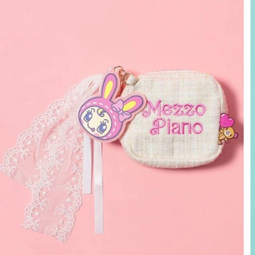 tinytiny メゾピアノ ベリエちゃん コラボポーチチャーム - メルカリ