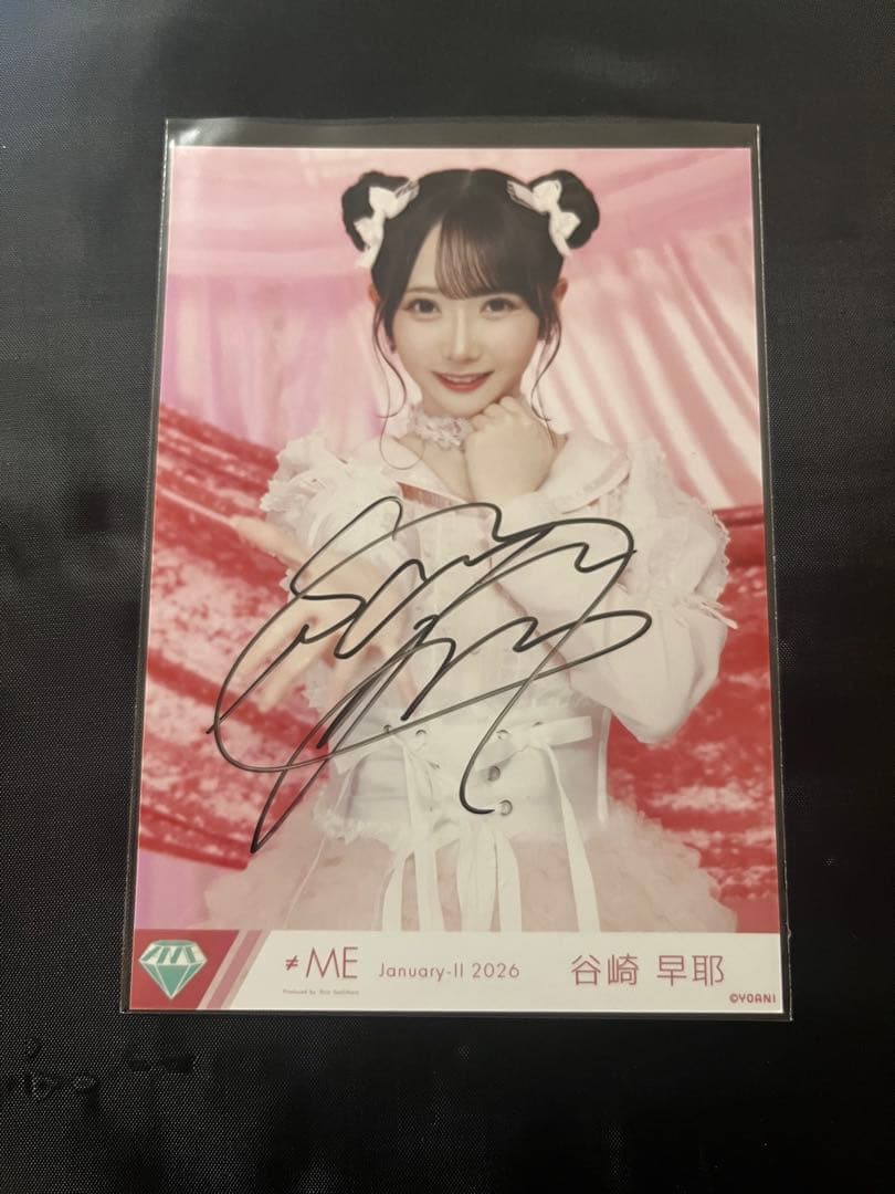 ノイミー 谷崎早耶 生写真 直筆 きゅんかわ人生 チュウ