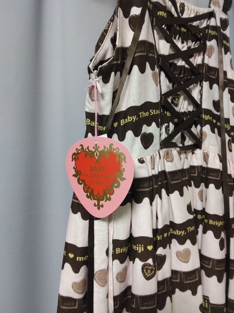 ベイビーザスターズシャインブライト meiji コラボ ジャンパースカート