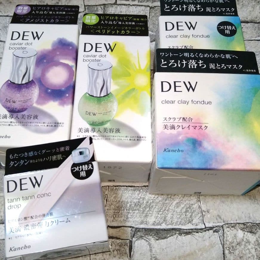 Dew ヒアルロキャビア導入美容液・泥マスク・クリーム　本体&詰替など　おまとめ DEW（デュウ） カネボウ キャビアドットブースター 40ml（導入美容液