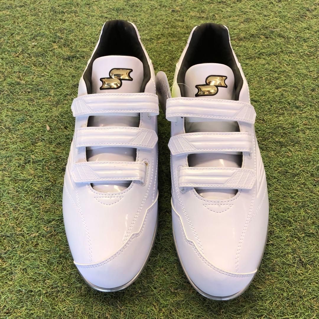 グローロードTT-VW SSK 野球スパイク　28.0cm