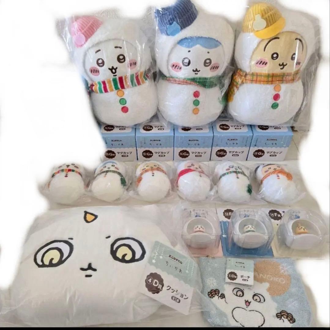 エニマイくじ ちいかわ 2025 ABCDEFG賞 セミコンプリート 全20種