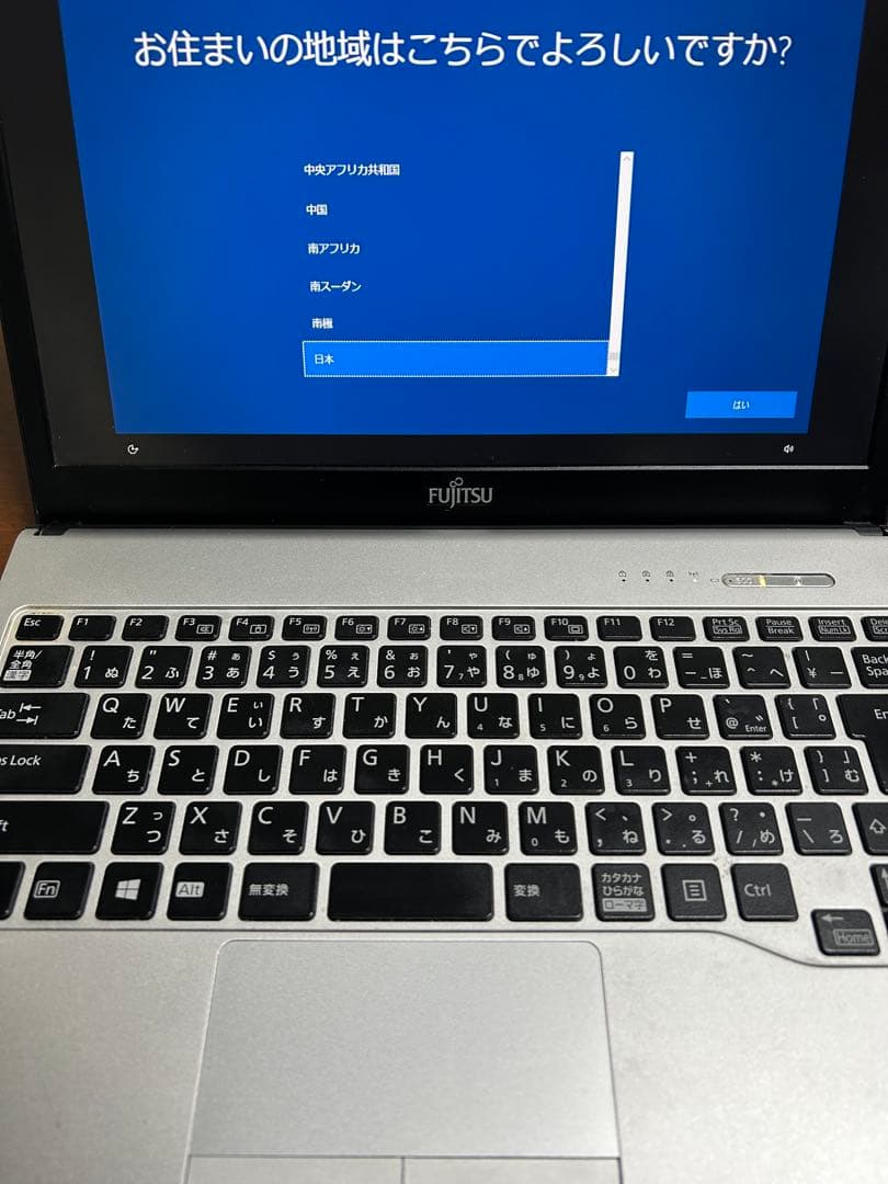 Fujitsu LIFEBOOK ノートPC 富士通の超軽量ノートPC「LIFEBOOK UH-X/G2」レビュー - 600g台なのに