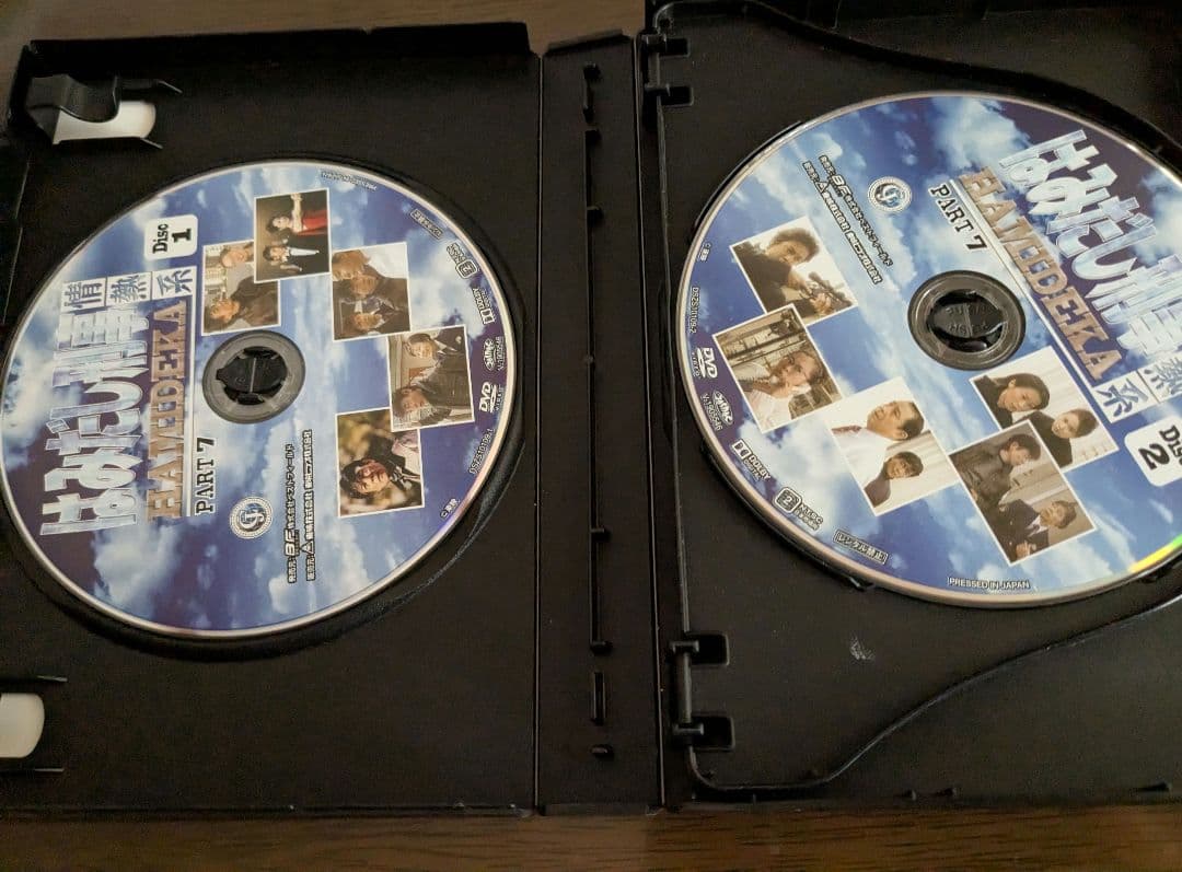 はみだし刑事 情熱系 HAMIDEKA PART 7 デジタルリマスター版