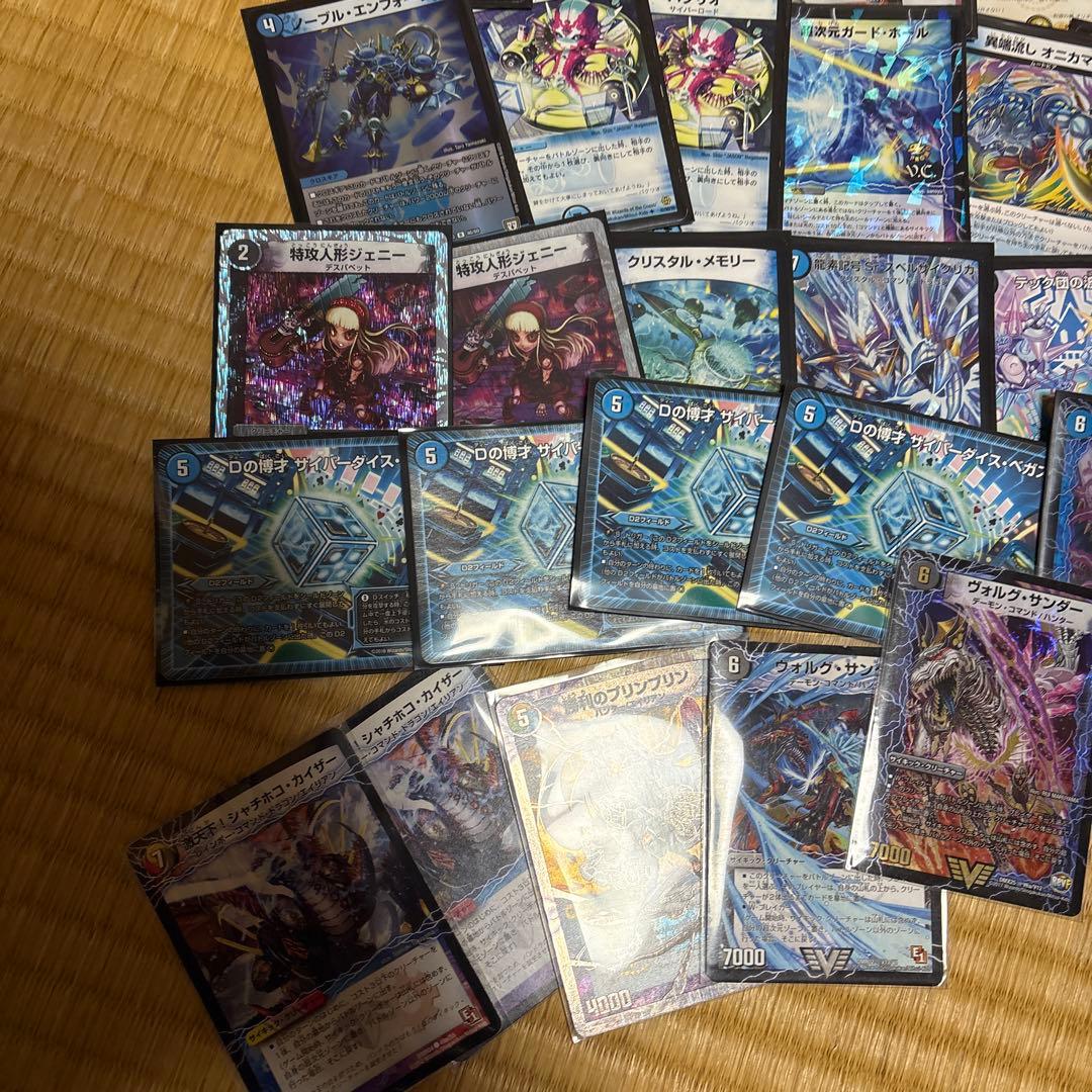 デュエマまとめ売り 新旧枠混同 クラシック〜現代まで ドロマー超次元