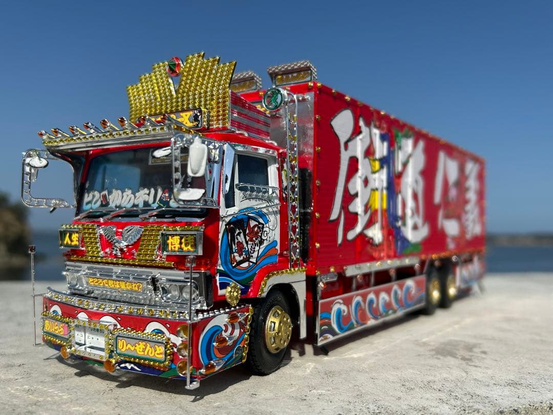 デコトラプラモデル ミスターx デコトラの鷹 - メルカリ