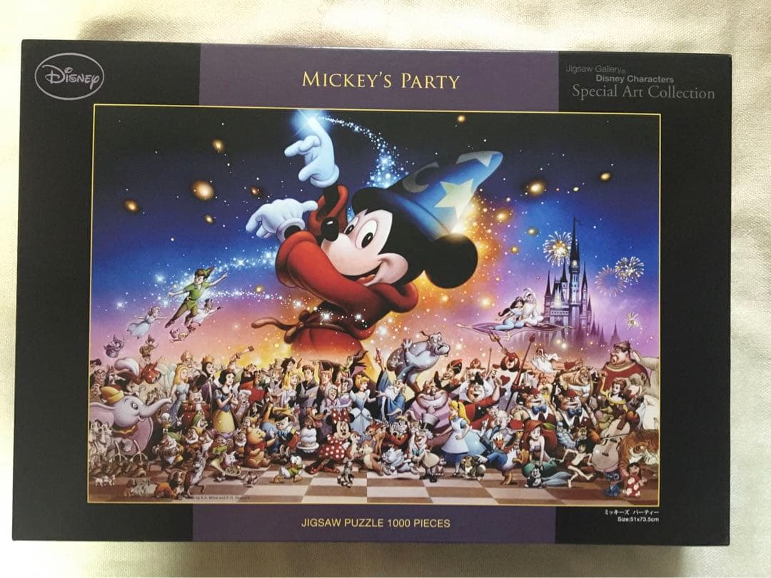 ミッキーズパーティー ジグソーパズル ディズニー ディズニー ステンドアート パズル ミッキーズパーティー 500ピース