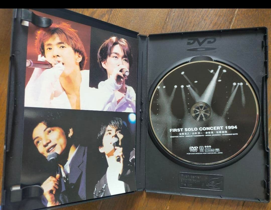 希少！ FIRSTSOLOCONCERT1994 寛之·淳一·晃·敦啓 - メルカリ