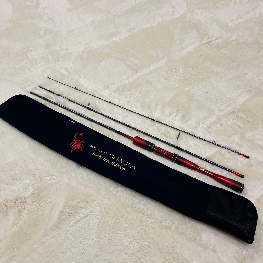 美品 ワールドシャウラ テクニカルエディションS64UL-RS/3 toysmkt_4969363357854